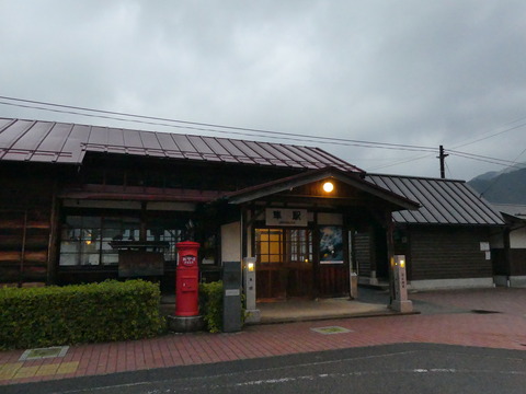 P1330783