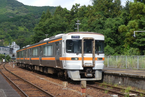 P1570827