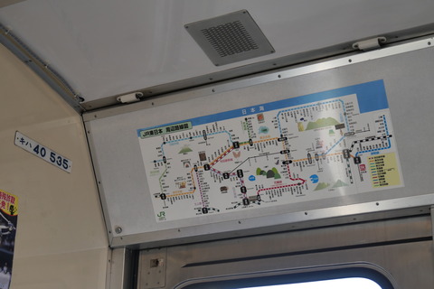 P1006554