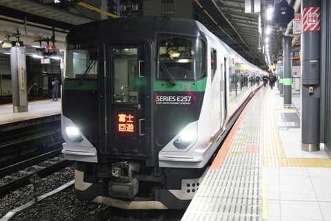 P1006005