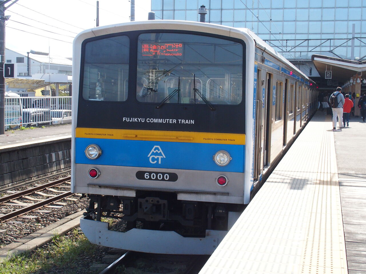 富士急行・［富士山ビュー特急］乗車記【前編】（H28.4.26