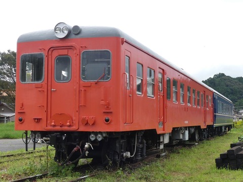 P1290532