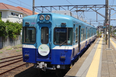 P1440754