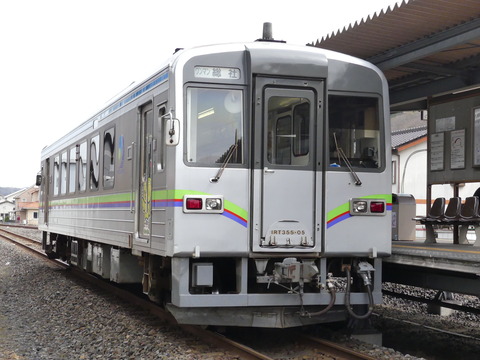 P1330552