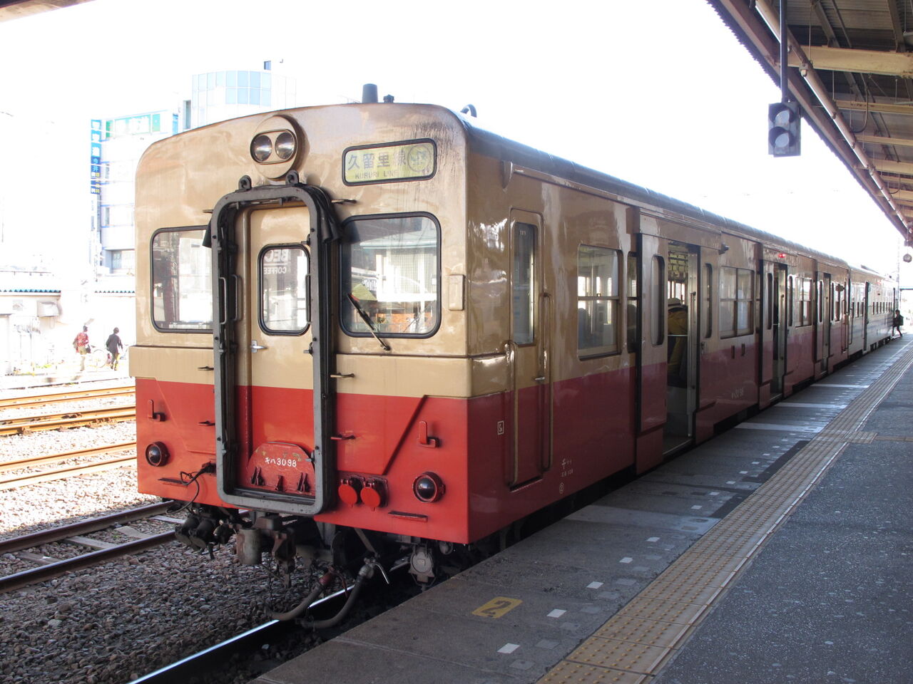 久留里線・キハ30乗車記（H22.12.23） : TOMODACHIYA鉄道日記