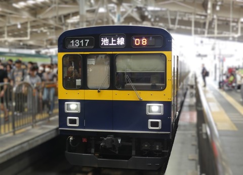 P1430161