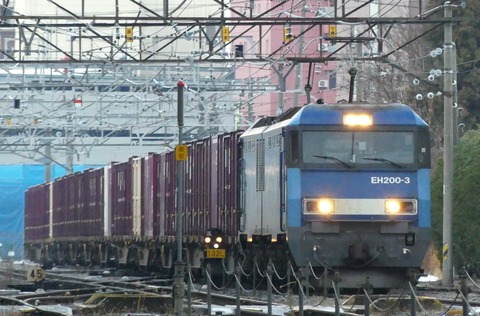 P1660262