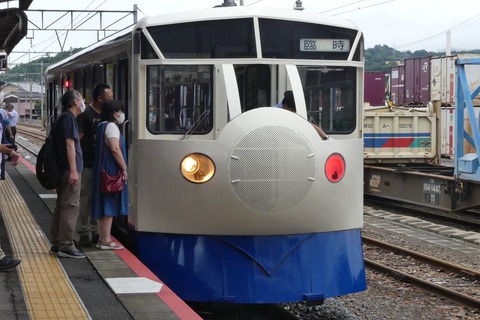P1350809