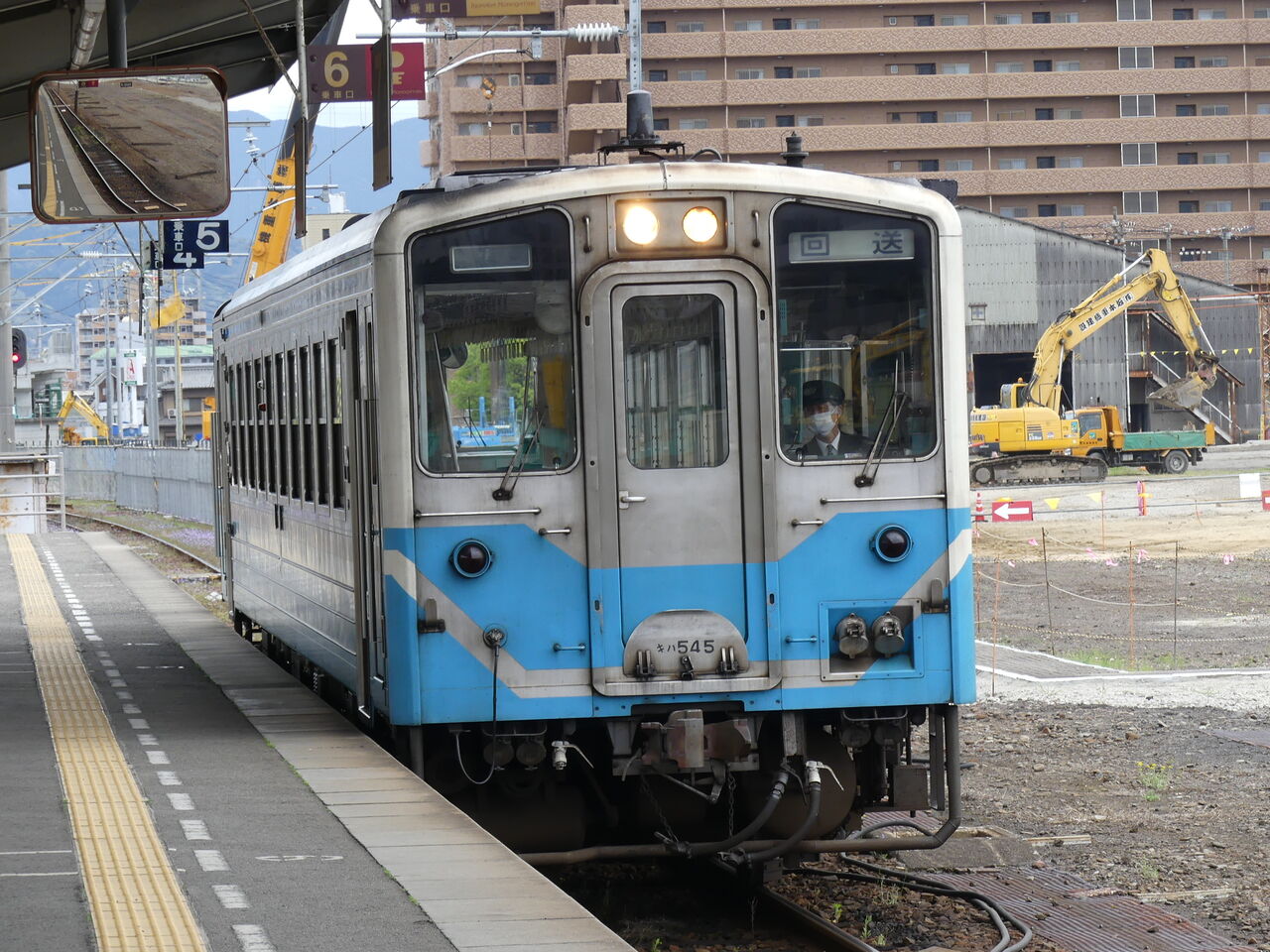 JR四国 キハ54系気動車乗車記(R3.4.3 JR四国 キハ54系気動車乗車記(R3.4.3