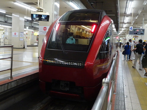 DSC04771