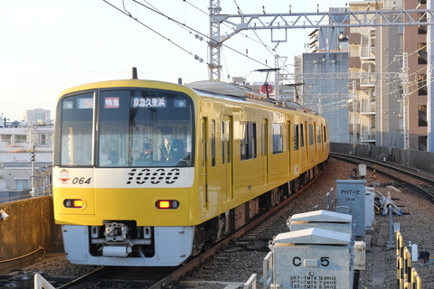 P1005594