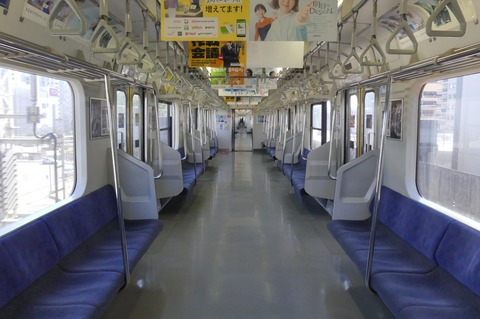 209系500番台車［ケヨ34編成車内］