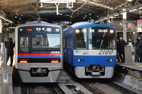 P1006912