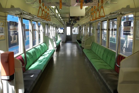 P1008833
