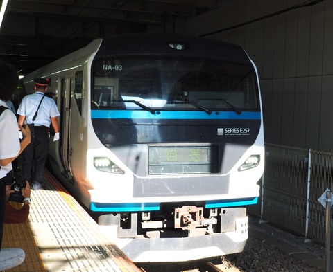 P9300050