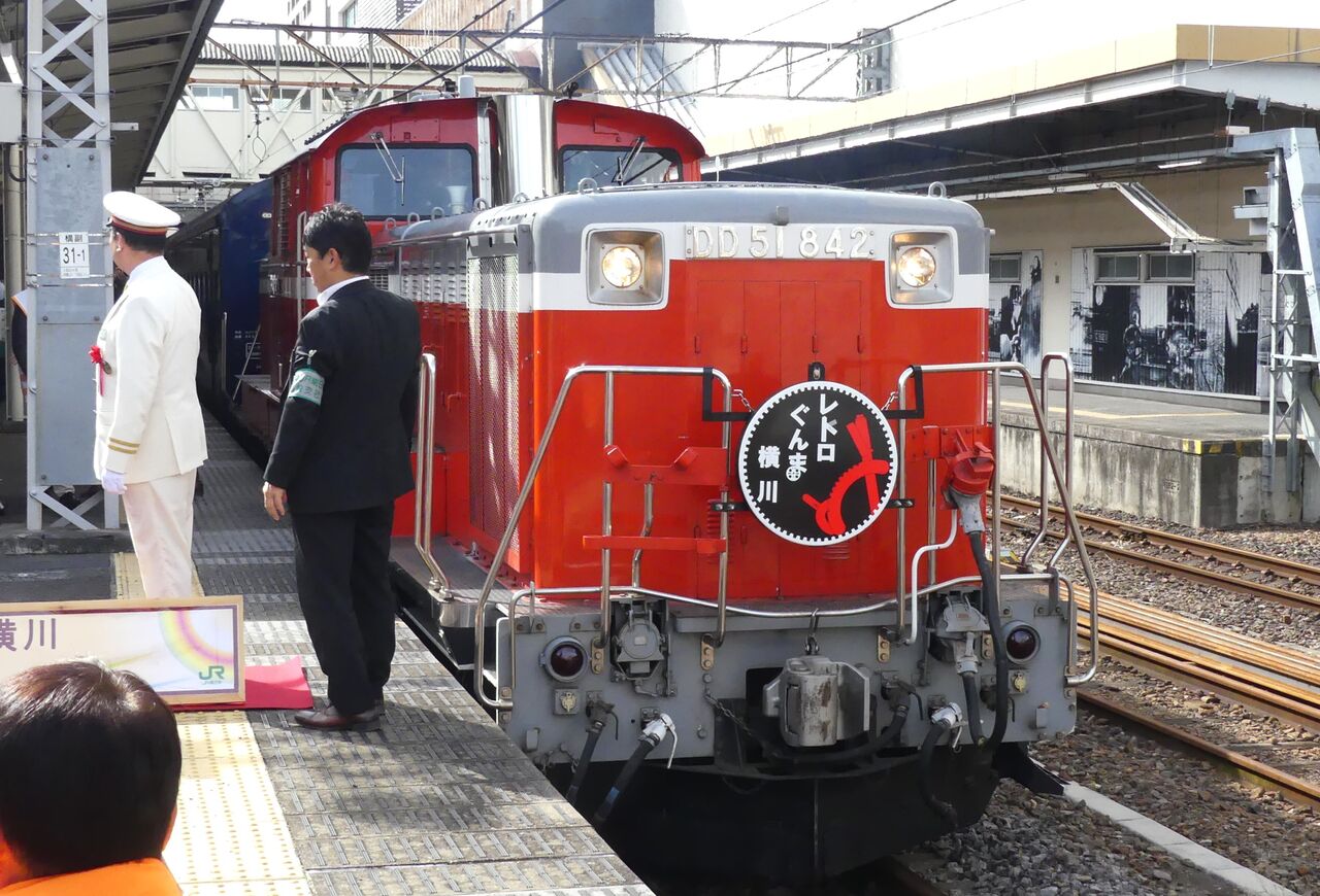 鉄道ファン必見　激レア　昭和一桁発行　国鉄横浜駅関連乗車券　5枚セット 878c467a835038de3e45aac05a24ea