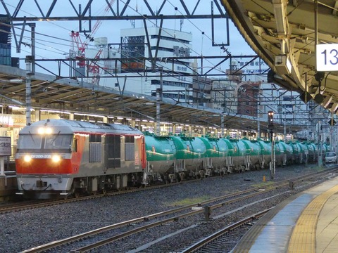 P1230900
