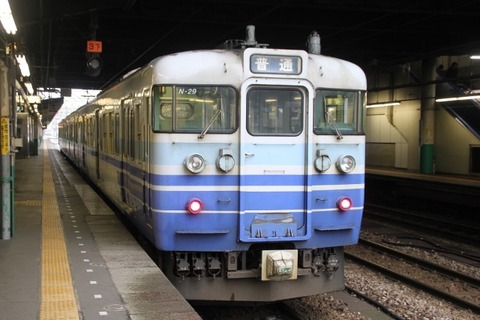 001 (640x426)