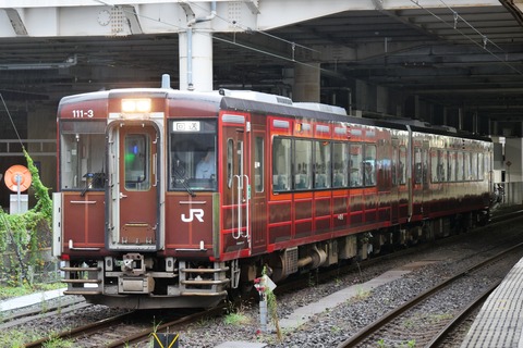 P1002888