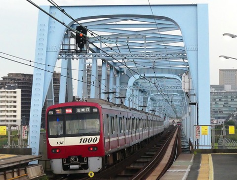 P1600418