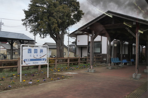 P1006209