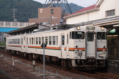052