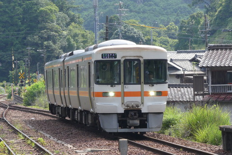 P1570833