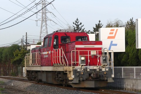 DD200　単機回送　②