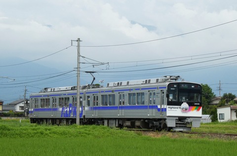 P1000527