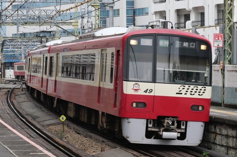 P1008247