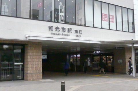 P1420460