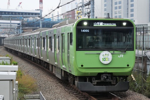 P1004494