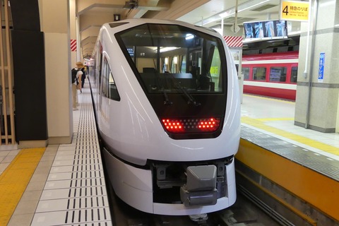 P1570401
