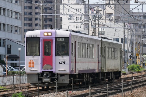 P1008888