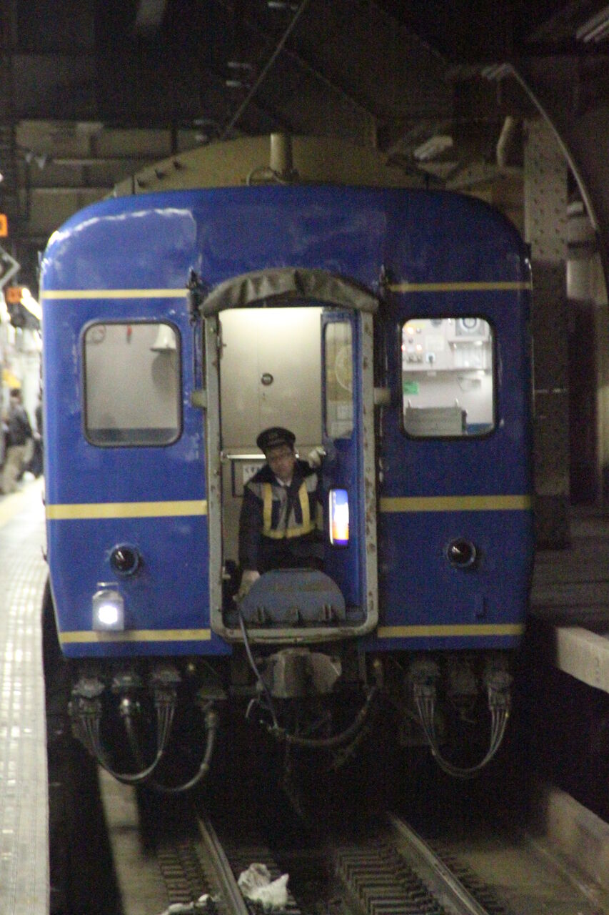 車窓】寝台特急「あけぼの」上野→青森 2008年2月21日 - YouTube