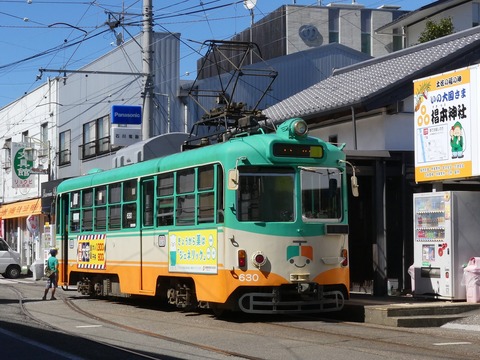 P1300051