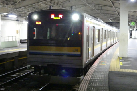 P1600896