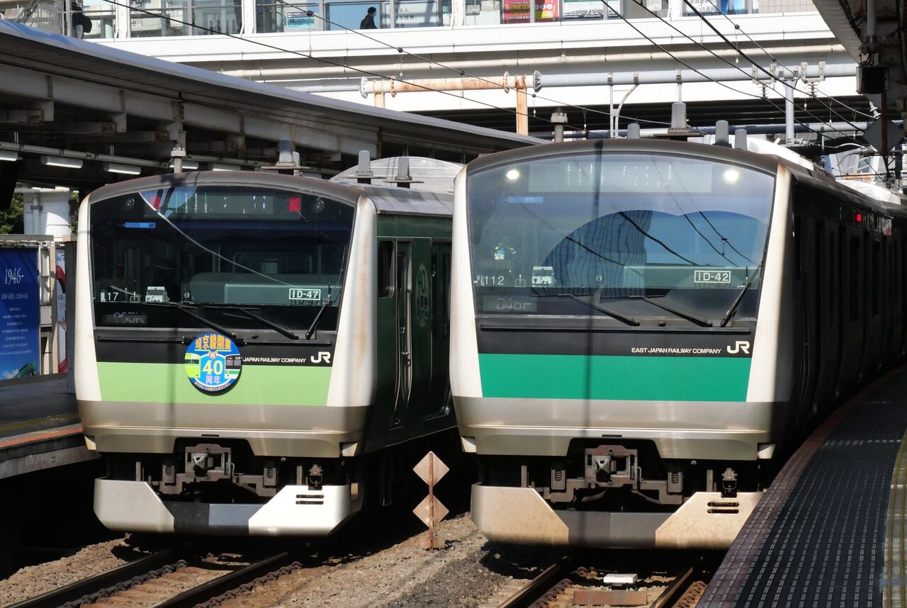 東京臨海高速鉄道70－000形線乗車記（2026.2.15