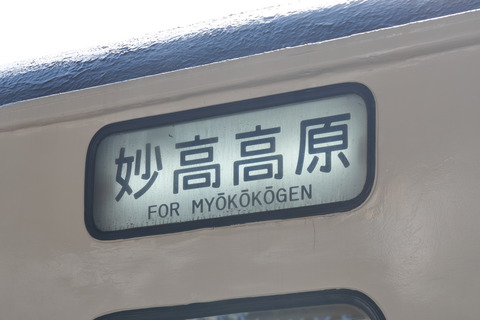 P1008731