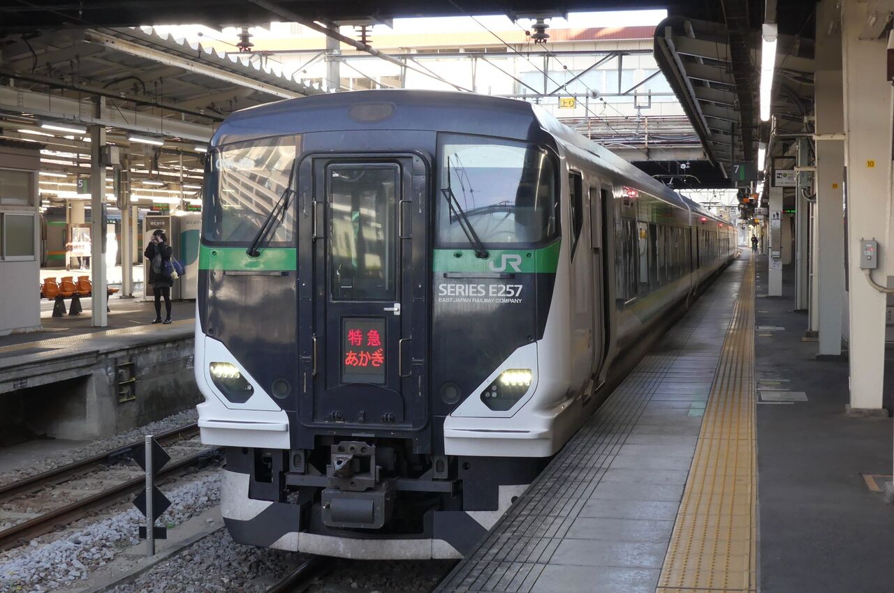 【とき１号】特急券　東三条→上野　吉田駅発行 Very Rare] How to ride the Romancecar Asagiri with a hard