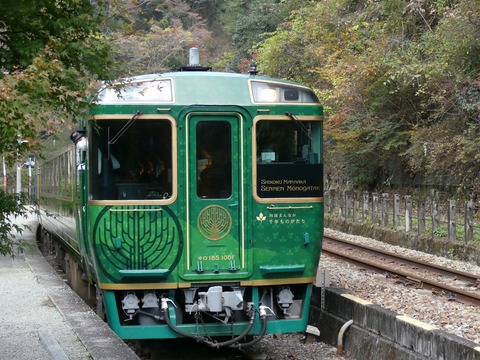 P1390061