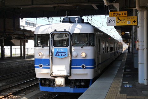 P1008796