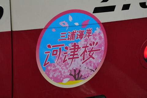 P1007479