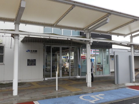 P1310437