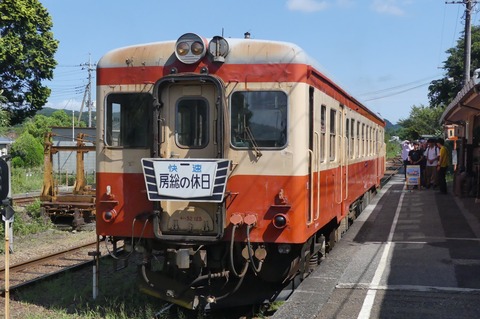 P1430855