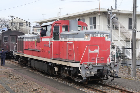 P1006184