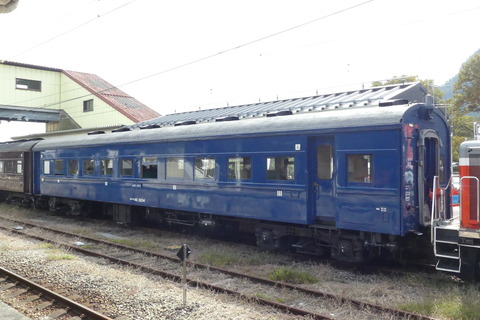 P1600742