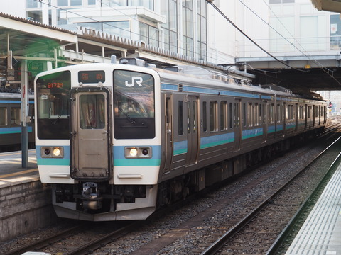 189系方向幕　超貴重かいじほたる祭り号入 あづみの鉄道の趣味部屋: 特急「かいじほたる祭り号」
