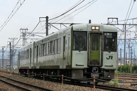P1010177