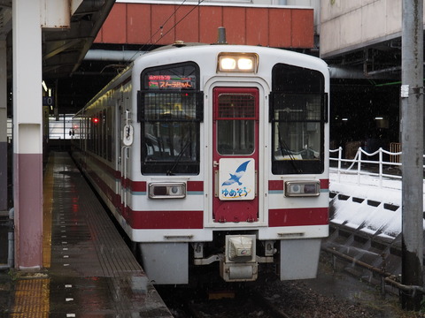 P2110033